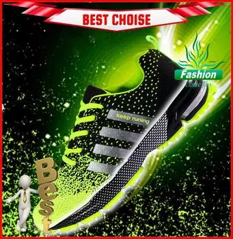 2022 модная мужская повседневная обувь, кроссовки, обувь 41 зелёный