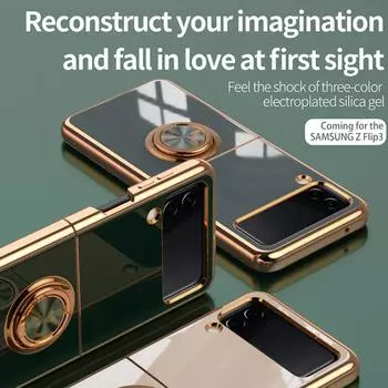 2022 модный роскошный чехол с кольцом для Samsung Galaxy Z Flip 4 3 5g, противоударный роскошный чехол из ТПУ + металлический чехол для Flip4 Flip4 зелёный