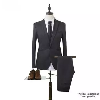 2022 Мужской Модный Деловой Костюм Slim Fit - Трендовый Корейский Стиль Из Двух Частей 2XL