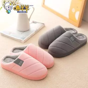 2022 Нескользящие хлопковые тапочки на толстой подошве для пар - теплая домашняя обувь для мужчин и женщин для дома и улицы Size 48-49 темно-синий