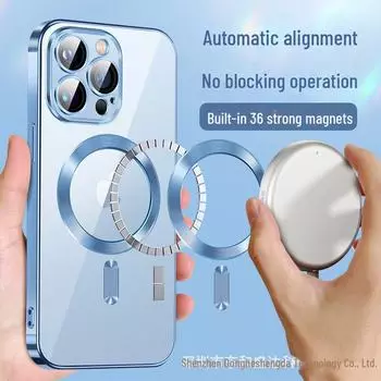 2022 New Magnetic Purple Electroplated Car Phone Case for Apple iPhone 14/13/12/11 iPhone 11 золотой