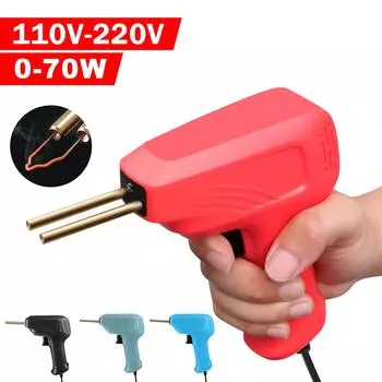 2022 Новая версия 70 Вт портативный мини-степлер для горячей резки, сварочный аппарат для пластика, комплект для ремонта автомобильного бампера EU чёрный