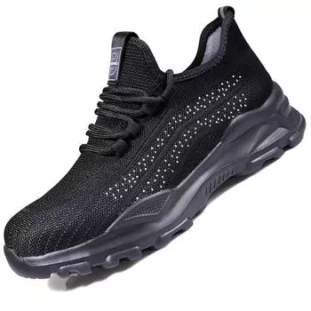 2022 новейшая дизайнерская рабочая обувь, противоударные туфли, мужская неразрушаемая обувь с защитой от проколов, легкая защитная обувь унисекс 37