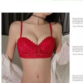 2022 Новое сексуальное нижнее белье с кружевным бантом и регулируемым латексным бюстгальтером 38B белый