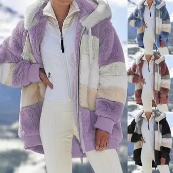 2022 Новое женское модное плюшевое стеганое пальто, свободное пальто с капюшоном, верхняя одежда для женщин, лоскутная зимняя верхняя одежда, женская парка на молнии из искусственного меха, пальто больших размеров S коричневый