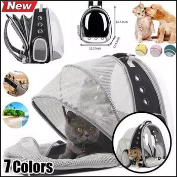 2022 Новый дышащий расширяемый рюкзак-переноска для кошек, портативный рюкзак для домашних животных, щенков, походов, путешествий, открытый рюкзак-транспортер, конвейерная сумка для кошек серый