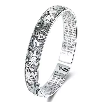 2022 Новый продукт, винтажный браслет, браслет Fuhua Heart Sutra, браслет с текстом буддийских Священных Писаний, ювелирный браслет из искусственного серебра Adjustable size