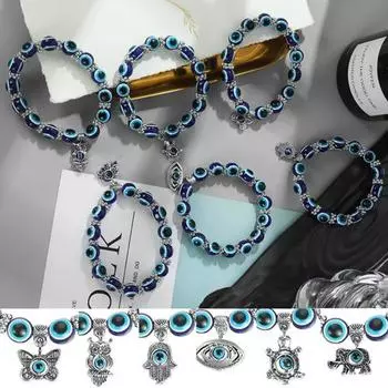 2022 Новый стильный браслет Нежный браслет для глаз Подарочный модный браслет унисекс Дьявол Браслет Слон Пальма Черепаха Элегантный браслет A синий
