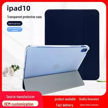 2022 Новый защитный чехол для iPad 10,9 дюйма с универсальным слотом для стилуса и магнитным креплением для Air5/Air4 чёрный
