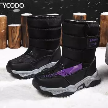 2022 осенние и зимние уличные теплые детские зимние ботинки для мальчиков и девочек, большой размер 26-38 38