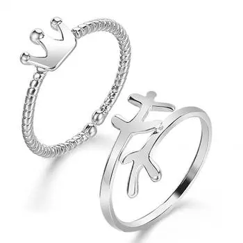 2022 Простая Мода Открытое Кольцо Пара Кольцо Корона Кольцо Свет Роскошное Личное Кольцо Унисекс Резьба Элегантная Женщина Кисточка Темперамент Девушка Кольцо Подарочное Кольцо A