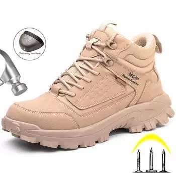 2022 рабочие защитные ботинки, мужская защитная обувь, неразрушимые рабочие кроссовки, ботинки со стальным носком, противоскользящая небьющаяся рабочая обувь, мужские ботинки 36