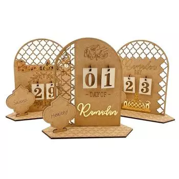 2022 Ramadan Countdown Calendar DIY Eid Mubarak Wooden Ornament Home Living Room Tabletop Decoration Crafts Party Festive Decor M