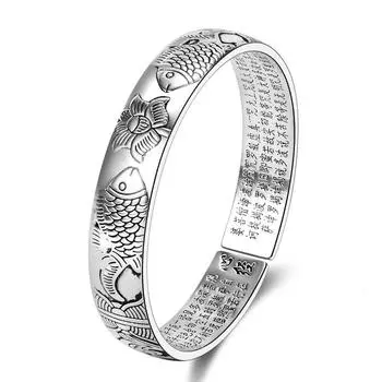 2022 Сердце Сутра Xiangyun Браслет Лотос Карп Имитация Тайского Серебра Винтаж Однотонный Браслет Браслет Ручной Работы Adjustable size