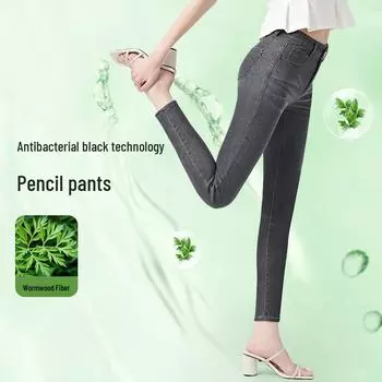 2022 Spring High-Waist Stretch Women s Pencil Jeans with Artemisia Fiber 28