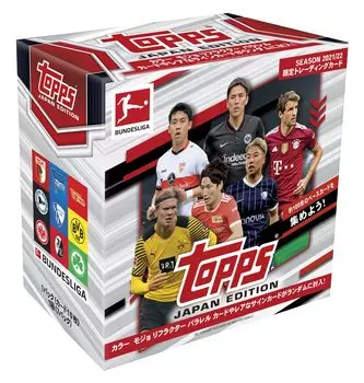 2022 Topps Bundesliga Япония Издание 2022 Topps Bundesliga Япония Издание
