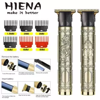 2022 USB T9 машинка для стрижки волос Профессиональный электрический триммер для волос Парикмахерская бритва триммер для бороды Мужская машина для стрижки волос для мужчин