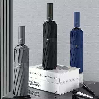 2022 ветрозащитный автоматический складной зонт женский мужской 16 спиц роскошные большие деловые зонты мужские дождевые женские подарочные зонтики серый