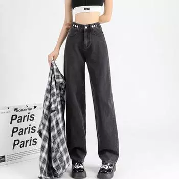 2022 винтажная мода мешковатые женские прямые трендовые женские джинсы одежда женские брюки с высокой талией уличная одежда в корейском стиле XS серый