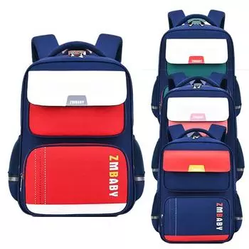 2022 водонепроницаемые детские школьные ранцы для мальчиков и девочек, детский школьный рюкзак, ортопедический рюкзак для начальной школы, сумка для книг 41*30*16cm синий