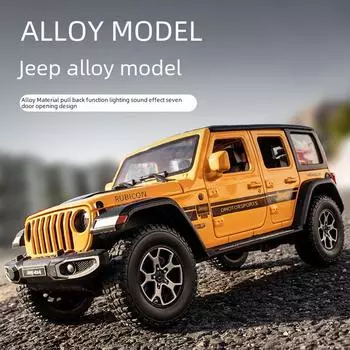 2022 Wrangler 1:22 Модель игрушечного автомобиля с инерционным механизмом из сплава Джип серебряный
