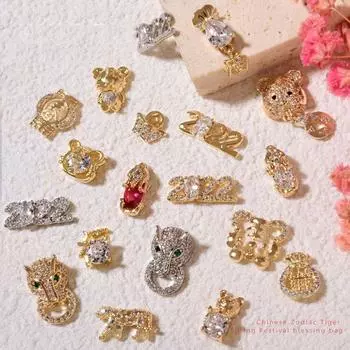 2022 Year Tiger Year New Year Nail Art Nail Art Rhinestone Zodiac Jewelry DIY Nail Decoration 3