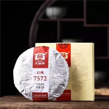 2022 Yunnan Menghai Classical 7572 Чай Пуэр DAYI Пуэр Спелый чайный торт 150г 2201