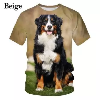 2022 Забавная индивидуальная футболка с 3d принтом собаки, мужская/женская модная повседневная футболка с коротким рукавом