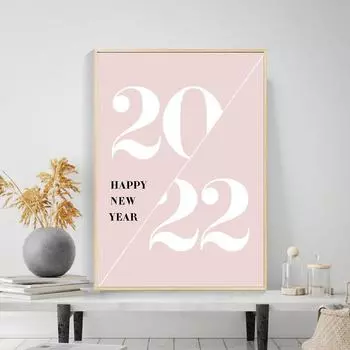 2022 заказной новогодний принт холст плакат личный подарок настроить цифры фотографии розовый домашний декор DZ003 21x30cm no frame