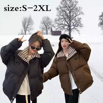 2022 зимнее новое женское свободное короткое хлопковое пальто с воротником-стойкой, утепленное теплое пальто с хлебом S чёрный