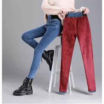 2022 зимняя мода в корейском стиле, эластичные брюки-карандаш с высокой талией, женские повседневные бархатные джинсы, Harajuku, толстые женские прямые брюки 26