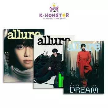 2023.11 allure КОРЕЯ NCT JAEMIN ОБЛОЖКА