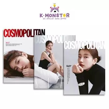 2023.11 COSMOPOLITAN KOREA СЬЮЗИ Обложка