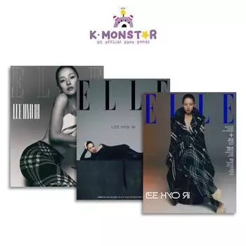 2023.12 ELLE KOREA Ли Хёри СЛУЧАЙНАЯ ОБЛОЖКА