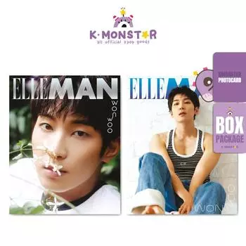 2023.8 ELLE KOREA ТОЛЬКО СЕМНАДЦАТЬ ВОНУ КНИГА В Книге