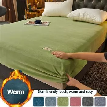 2023 бархатная флисовая простыня Защитный чехол для кровати с глубоким карманом наматрасник для кровати плюшевое домашнее покрывало супер мягкое теплое без наволочки 90cmx200cm Only a Sheet