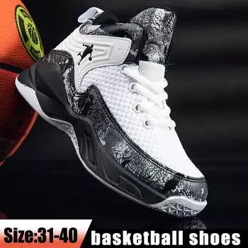 2023 Баскетбольные кроссовки со средним верхом для мальчиков и девочек. Высококачественные баскетбольные кроссовки. Детская спортивная обувь на открытом воздухе. 2023. Кожаная тренировочная студенческая мужская обувь 31-40. 31 синий