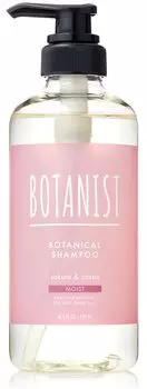 2023 BOTANIST Шампунь Флакон 490 мл Растительный уход за волосами Мужчины Женщины [Весенний лимит] [Увлажнение] Без силикона