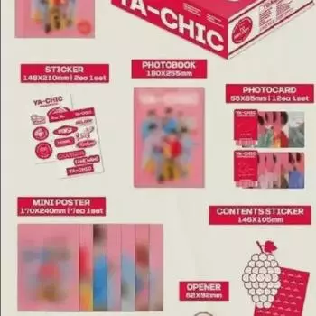 2023 Бтоб Ясик Сиг Красная версия