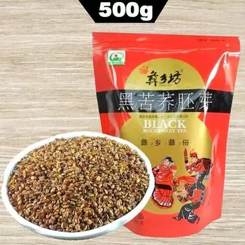 Черный гречишный травяной чай татарский чай полезный горький гречишный чай 500 г 500g