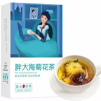 2023 Чай с хризантемой, цветок, чайные пакетики, 20 шт., чистый натуральный чай с хризантемой, подарочная упаковка, 240 г 240g