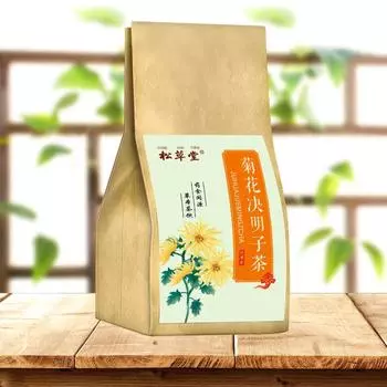 Пакетированный травяной чай «Хризантема» 40 шт., натуральный травяной чай 180 г 180g