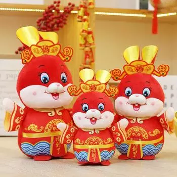 2023 Год кролика, новый Бог богатства, кролик Фу, плюшевая игрушка, костюм Тан, кукла, кукла-кролик, подарок, украшение, праздник, поздравление 18cm-0.07kg