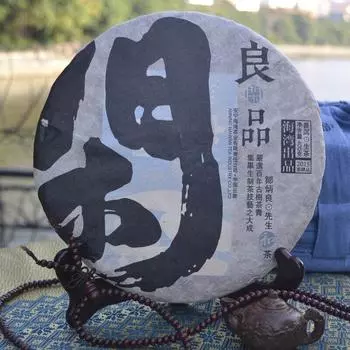 2023 Haiwan Old Comrade Liangpin Series Досуг Пуэр Сырой чай Пуэр 400г/14,11унц.