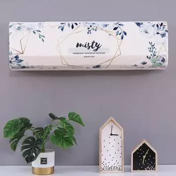 2023 Hanging Neutral Air Conditioning Dust Cover All-Inclusive Cover Hanging New Arrival Gree Fabric Cover Influencer Picks Beige White 2p 86*23*30cm (ten years warranty)