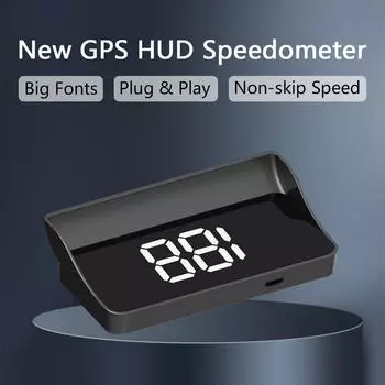 2023 HD Автомобильный проекционный дисплей на лобовое стекло HUD GPS-система для всех автомобилей Спидометр Аксессуары для автоэлектроники Скорость км/ч белый
