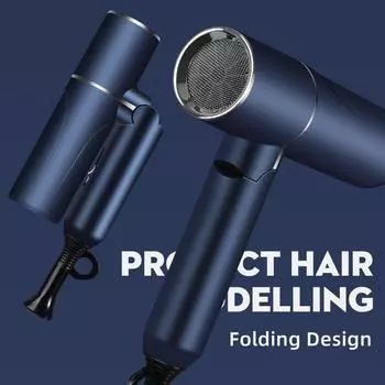 2023 Hot Selling Professional Hair Dryer Negative Ion High Power Blue Light Foldable Electric Hair Dryer Salon Hair Tools Home EU