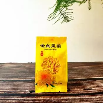 Чай из цветов хризантемы Хуаншань Золотая хризантема 20 шт. Подарочная упаковка 20 г 20g