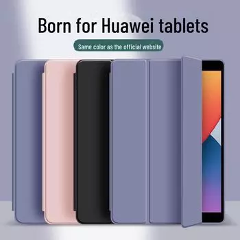 2023 Huawei MatePad 11.5 силиконовый сотовый тройной защитный чехол, 10.4 M6-8.4 inch