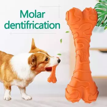2023 Игрушки для собак, резиновые зубы, сырные косточки, чистые зубы, игрушки для жевания домашних животных